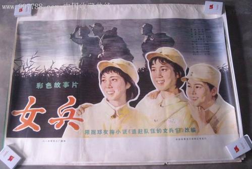 巴黎塞纳大学文凭购买